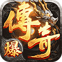 猎魔无双手游最新版