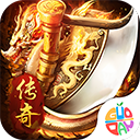 王者战神手游官网版