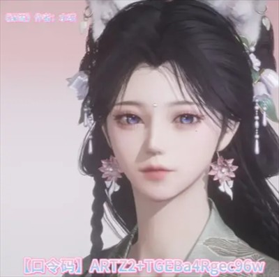 燕云十六声免费捏脸码合集