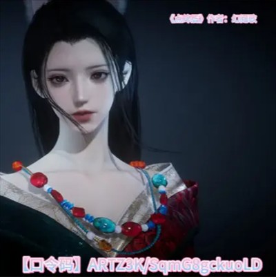 燕云十六声免费捏脸码合集