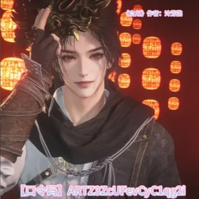 燕云十六声免费捏脸码合集