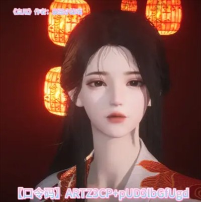 燕云十六声免费捏脸码合集