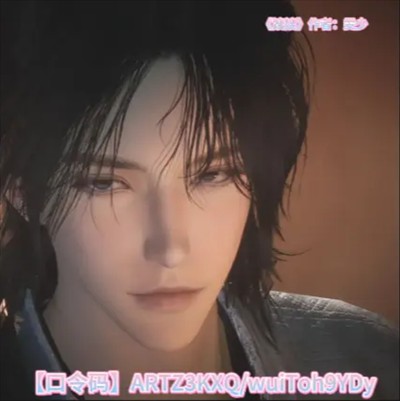 燕云十六声免费捏脸码合集