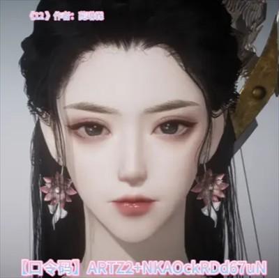 燕云十六声免费捏脸码合集