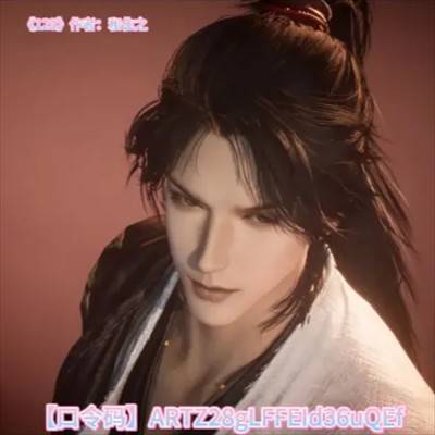 燕云十六声免费捏脸码合集