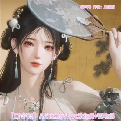 燕云十六声免费捏脸码合集