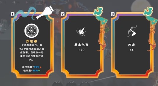 渡劫幸存者游戏下载