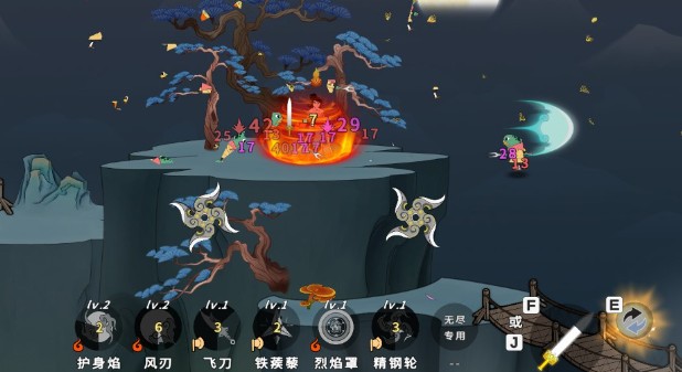 渡劫幸存者游戏下载