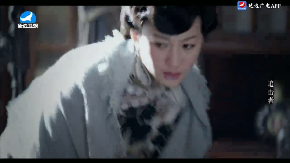 过客tv电视2025截图3