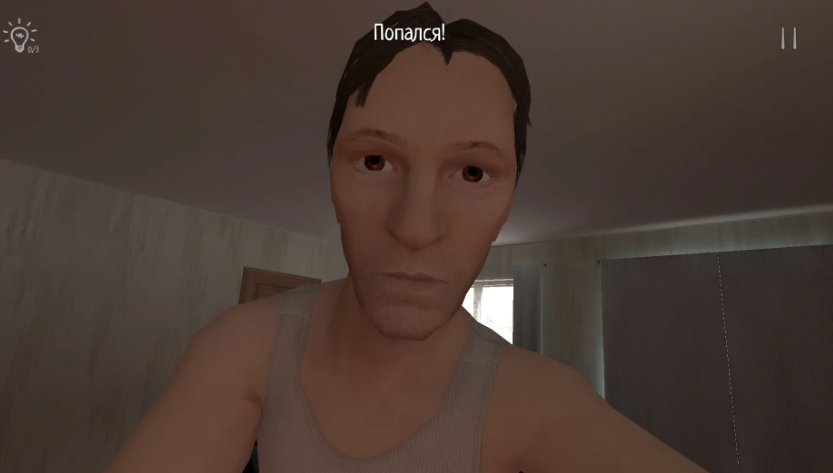 schoolboy runaway中文版最新版截图1