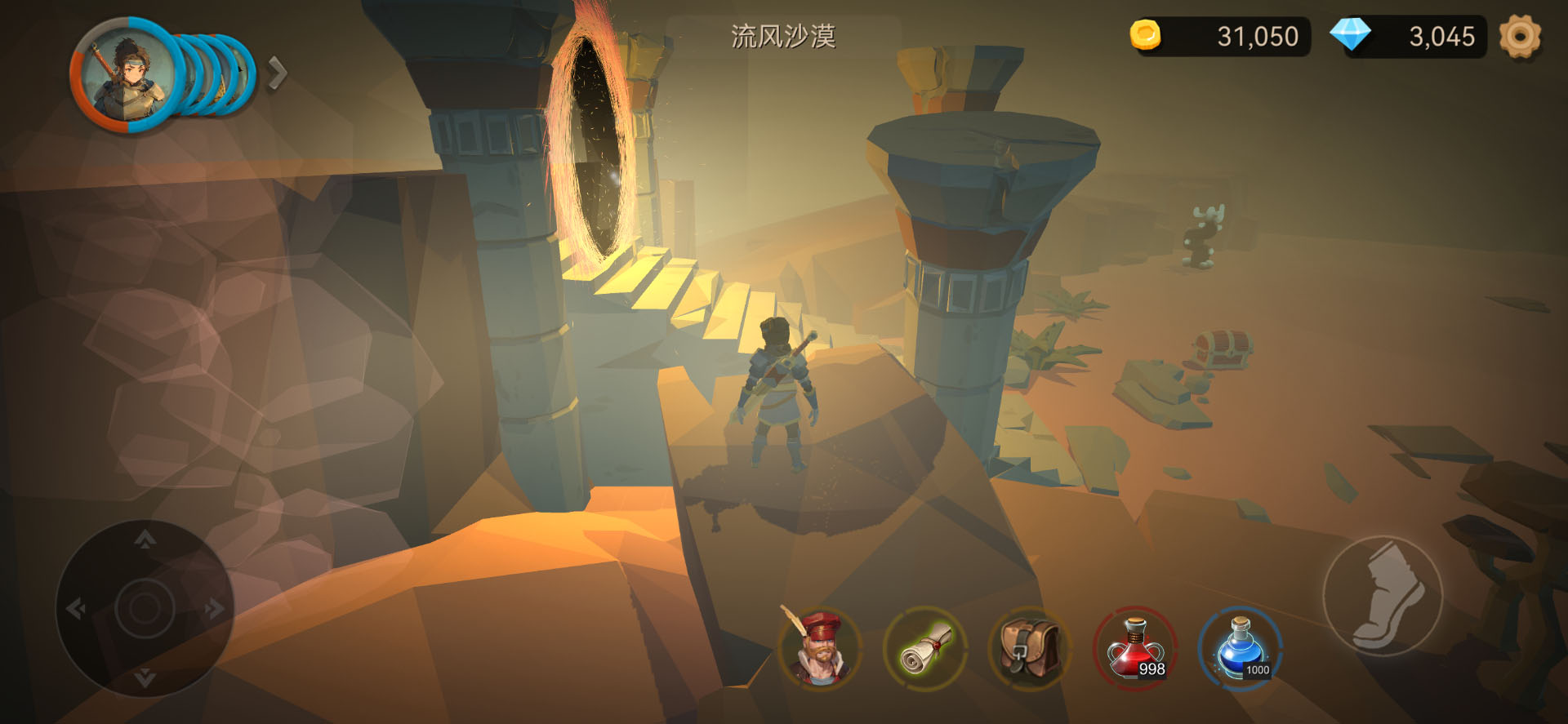 阿格兰战纪官网版下载