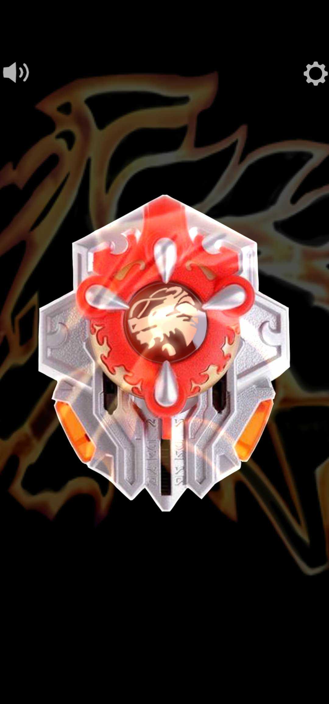 炎龙召唤器模拟器v1.5官网版截图3