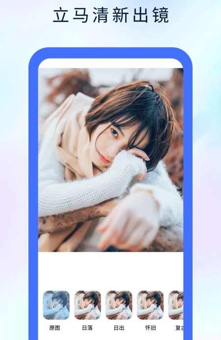 魔术橡皮擦软件截图2