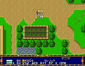 梦幻模拟战手游安卓版截图1