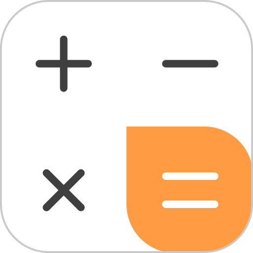 计算器智能计算最新版