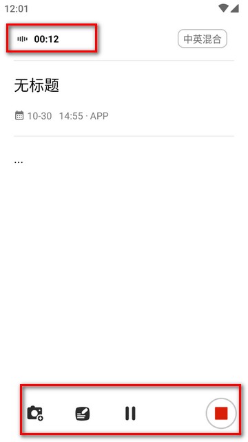 吗喽会议app下载-吗喽会议最新版2025官方手机版下载v1.0