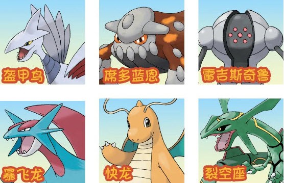 Pokechess下载安卓版
