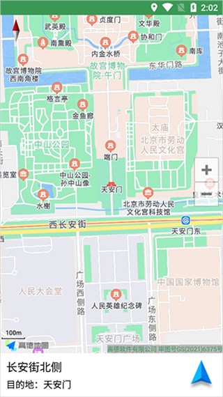 骑行导航地图安卓版