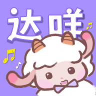 达咩fm