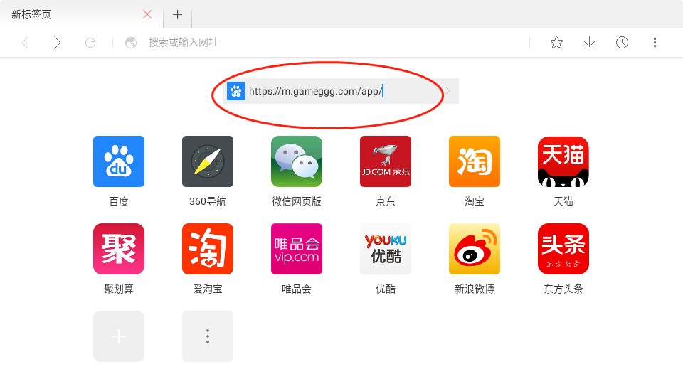 星尘浏览器TV版