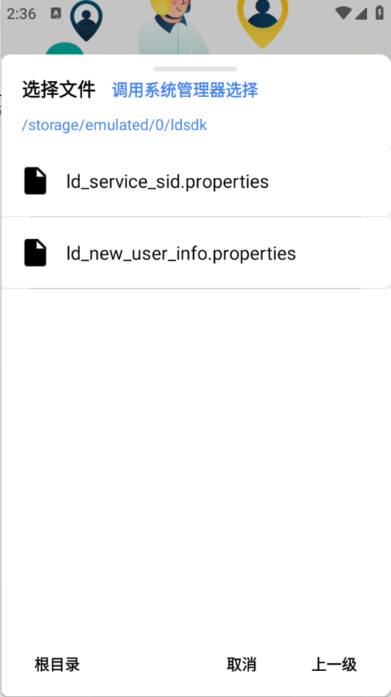 555免费云盘最新版截图1