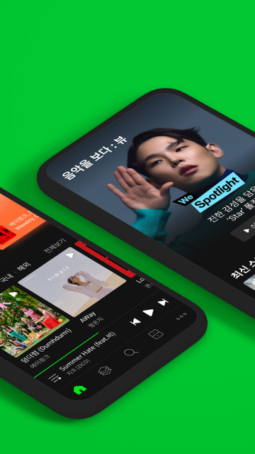 melon安卓版截图2