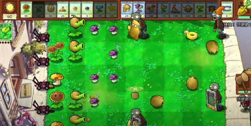 PvZGrafted截图3