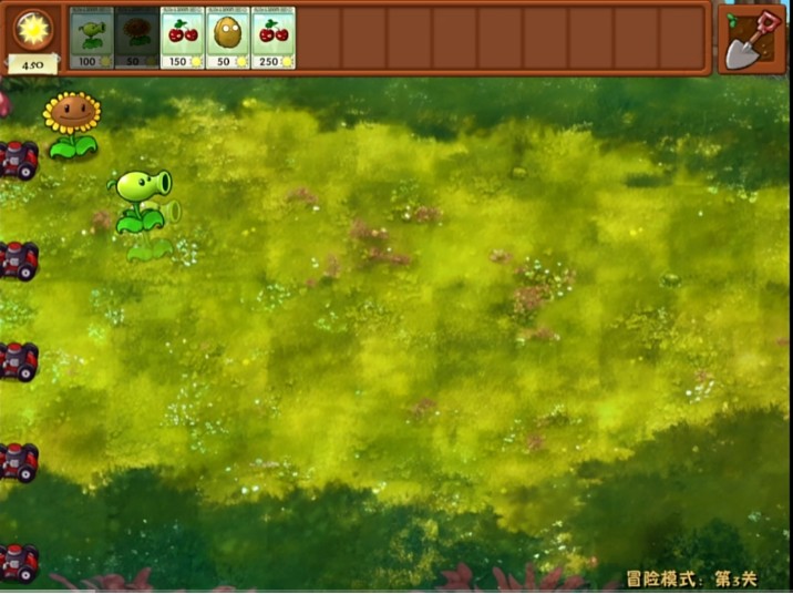 植物大战僵尸嫁接版最新免费版下载
