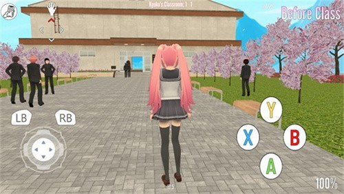 病娇模拟器致命的爱截图3