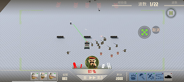 诺森德塔防手机版最新版截图3