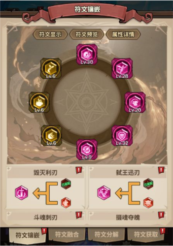 极速都市微信小游戏