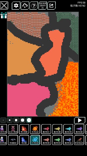 沙盒上帝模拟器无广告