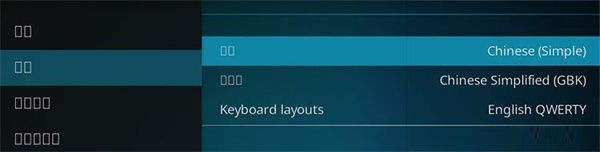 kodi播放器安卓版