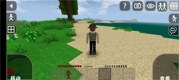 生存战争2.3插件版API1.5截图1