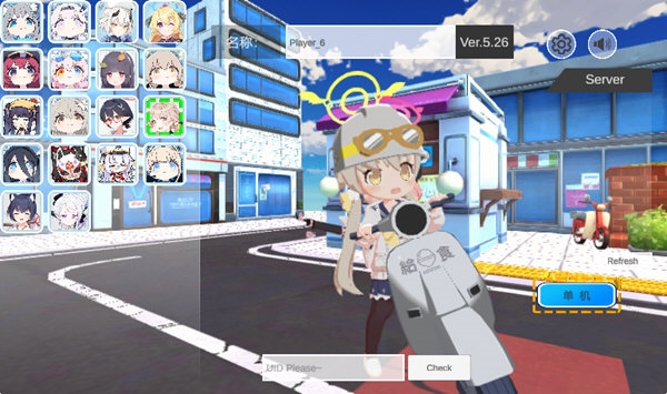 蔚蓝档案卡丁车安卓手机版截图1