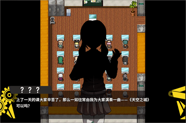 弹丸论破phhd手游截图2