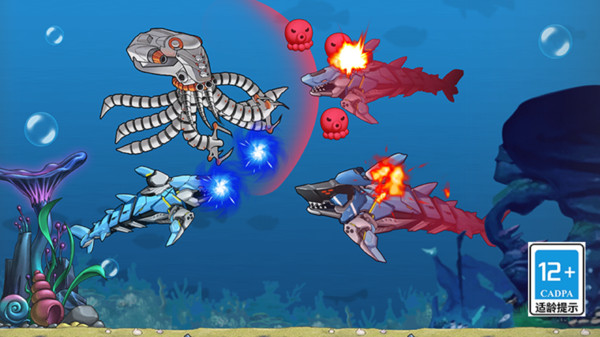 机甲特工队小游戏