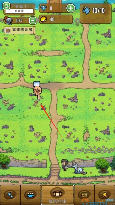 艾丽莎的国度正式版