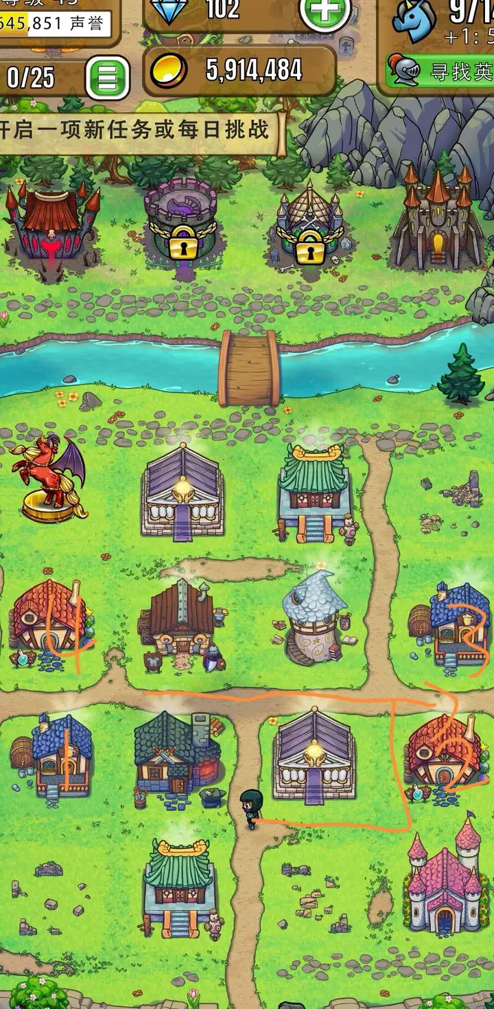 艾丽莎的国度2025官网版