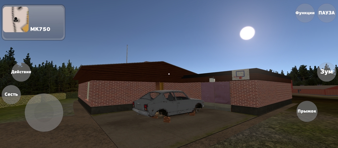 我的夏季汽车手机版汉化版截图3