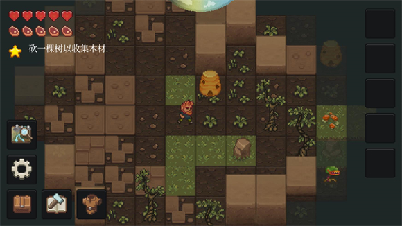 像素泰拉2025最新版截图1