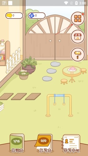 奶酪单词怎么抽盲盒必获得仓鼠 奶酪单词抽盲盒操作步骤