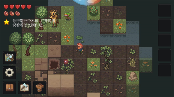 像素泰拉最新版游戏合集