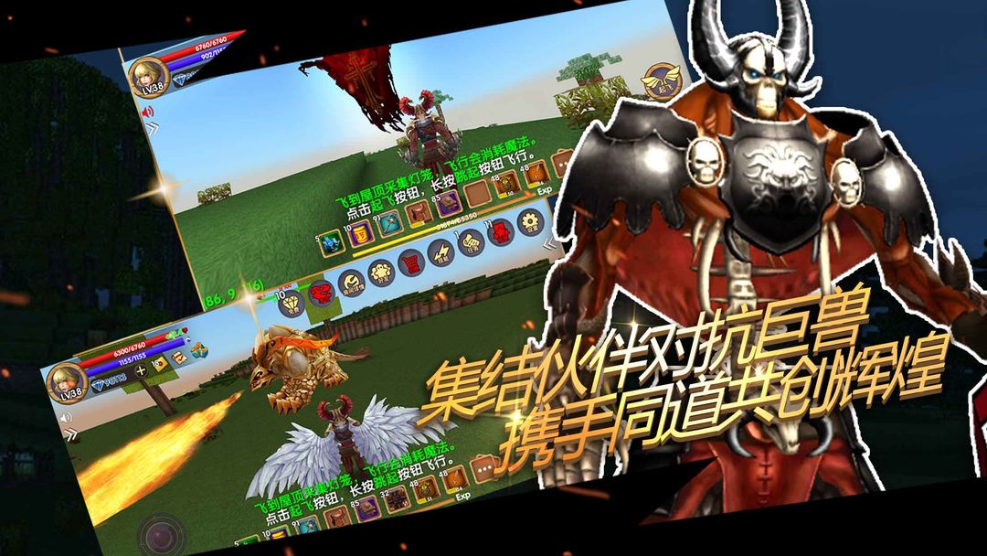 被尘封的故事单机版最新版安卓版截图3