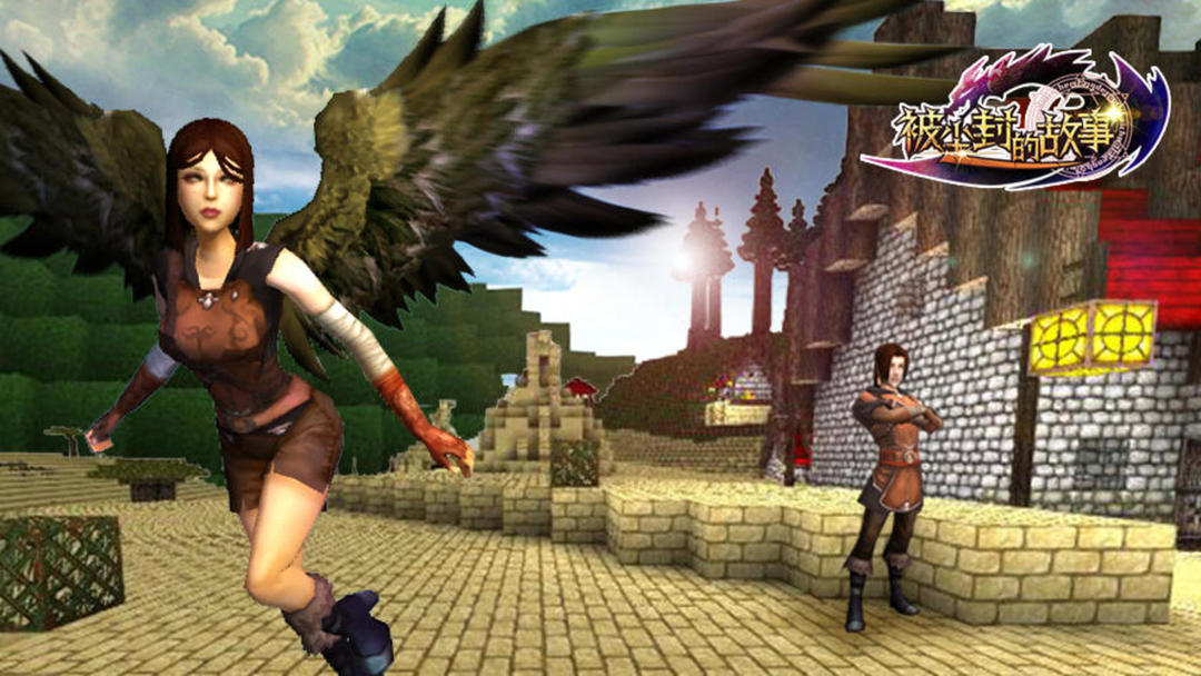 被尘封的故事单机版最新版安卓版截图1