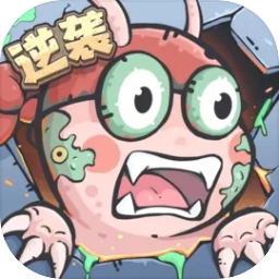 我的咸鱼卡组手游最新版