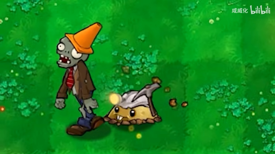 植物大战僵尸威化版安卓版截图1