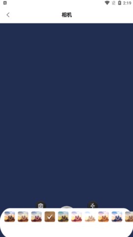 无锐化拍照相机