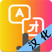 点击翻译