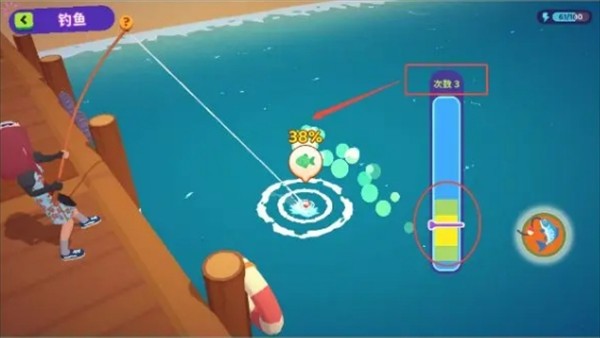 《百味食光》钓鱼玩法介绍